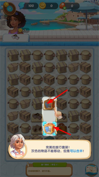 漫游小镇2026最新版下载 漫游小镇2026最新版下载