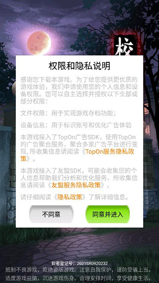 20251210084124868.jpg 20251210084124868.jpg