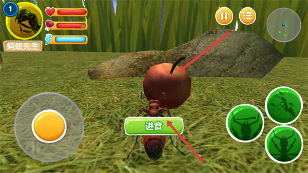 蚂蚁部落无广告下载 蚂蚁部落无广告下载