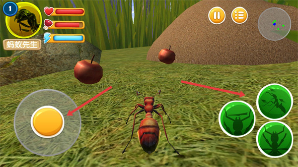 蚂蚁部落无广告下载 蚂蚁部落无广告下载