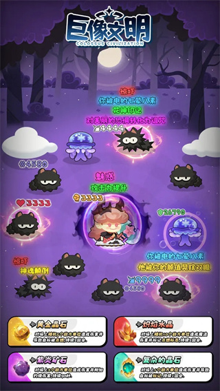 20251210124240320420.jpg 20251210124240320420.jpg