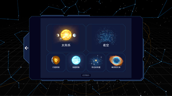 ���˵���̽��������������