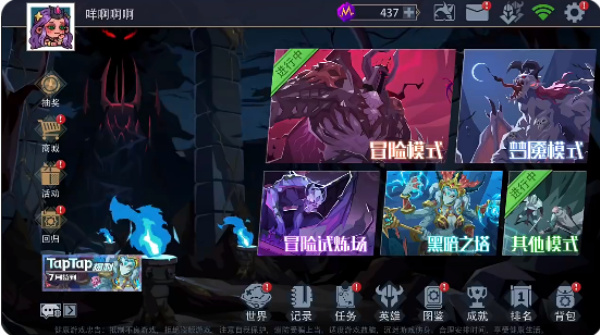 17561933138082441.jpg 17561933138082441.jpg