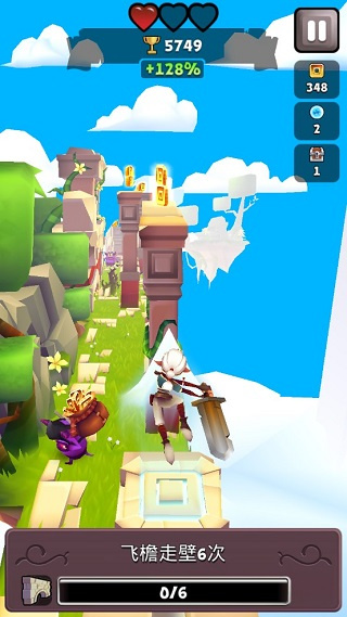 布瑞姆之刃最新版本下载 布瑞姆之刃最新版本下载