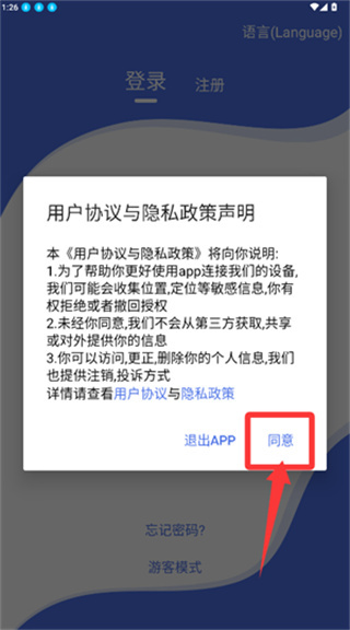 20251209155627_62138.jpg 20251209155627_62138.jpg