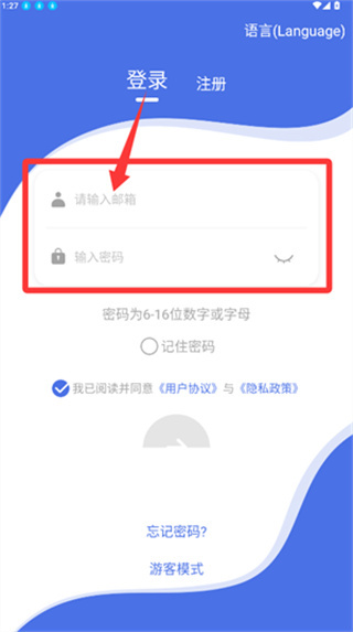 20251209155540_22479.jpg 20251209155540_22479.jpg