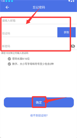 20251209155527_45540.jpg 20251209155527_45540.jpg