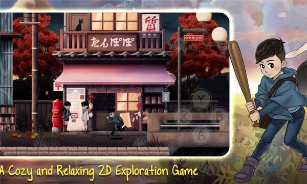 最后一次与你邂逅mod内购版下载 最后一次与你邂逅mod内购版下载