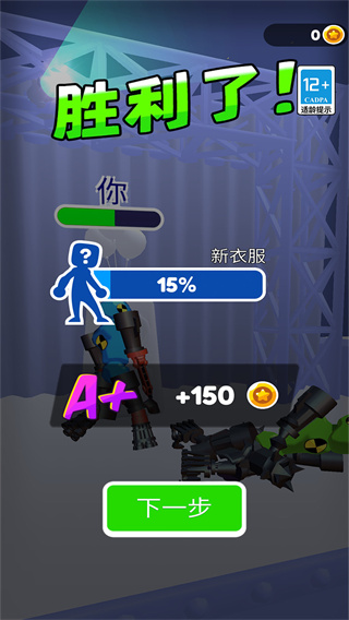 2025121016353542640.jpg 2025121016353542640.jpg