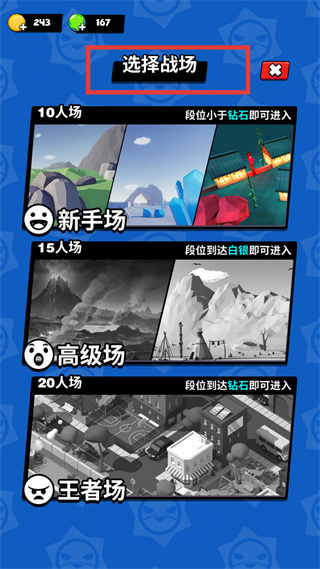 我这一刀下去无敌版下载 我这一刀下去无敌版下载