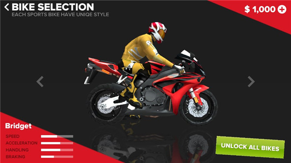 城市摩托车竞赛安卓版下载 城市摩托车竞赛安卓版下载