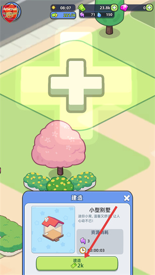 �Ҹ����а�׿������