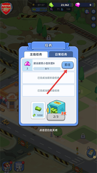 �Ҹ����а�׿������