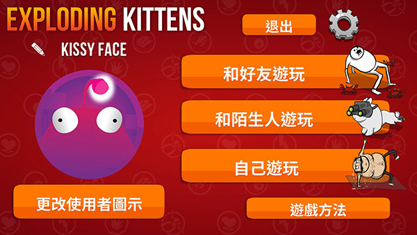 ��ըè����