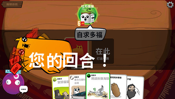 ��ըè����