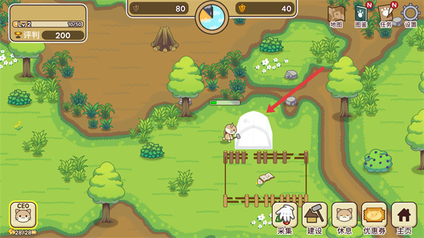 猫咪露营地无限金币版下载 猫咪露营地无限金币版下载