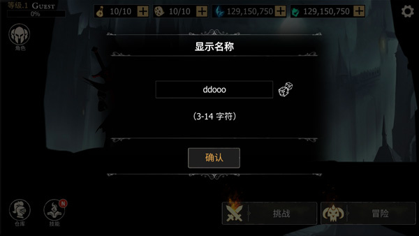 20251210090254907.jpg 20251210090254907.jpg