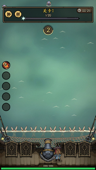 勇者之海最新安卓版下载 勇者之海最新安卓版下载