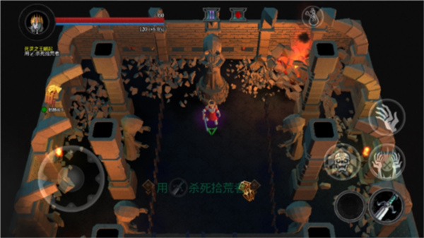 不死族2无限金币版下载 不死族2无限金币版下载