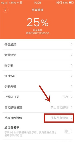 小寻app 小寻app