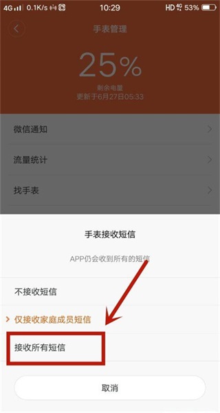 小寻app 小寻app