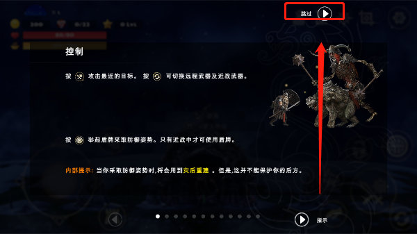 死人国安卓手游下载