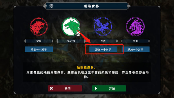 死人国安卓手游下载