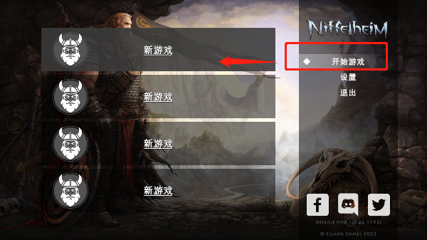 死人国安卓手游下载