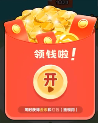 方块达人安卓版下载