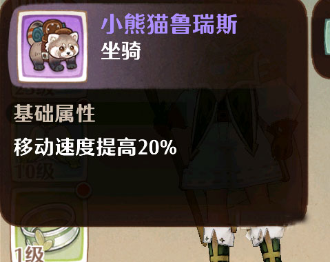 ɭ֮���Ⱥ��������