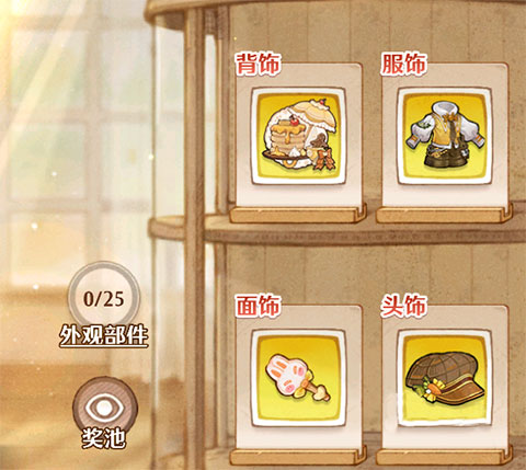 ɭ֮���Ⱥ��������