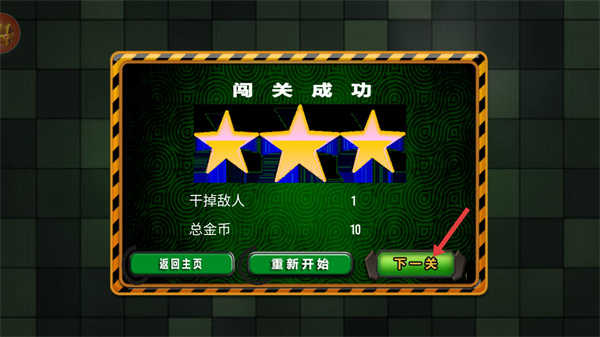 �������λ��װ�׿������