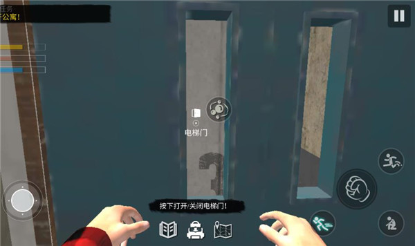 网吧老板模拟器2无限金币版下载 网吧老板模拟器2无限金币版下载