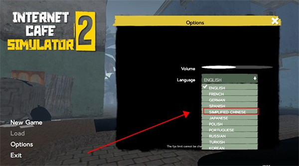 网吧老板模拟器2无限金币版下载 网吧老板模拟器2无限金币版下载
