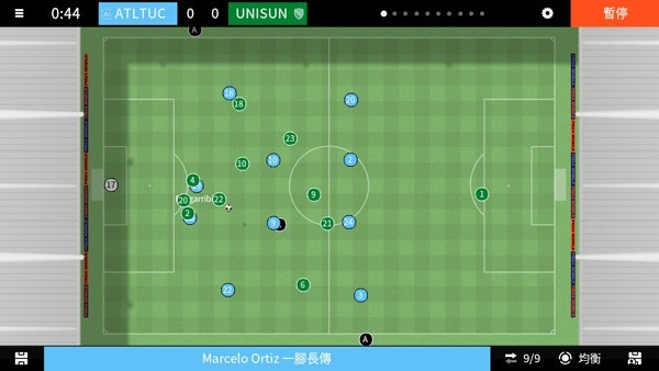 足球经理2026安卓版下载 足球经理2026安卓版下载