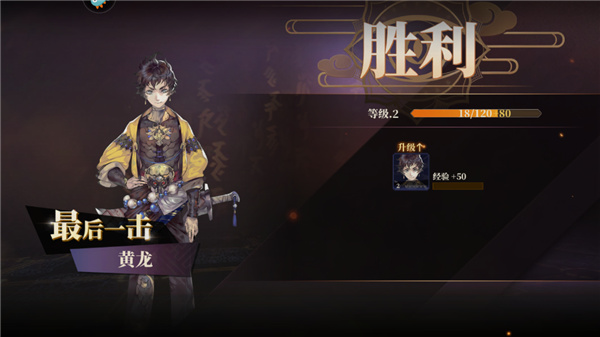 山海镜花兑换码下载 山海镜花兑换码下载