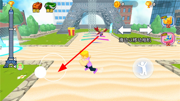 极品挑战王无敌版下载安装 极品挑战王无敌版下载安装