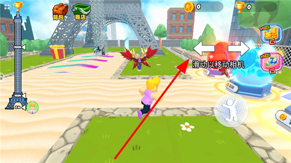 极品挑战王无敌版下载安装 极品挑战王无敌版下载安装