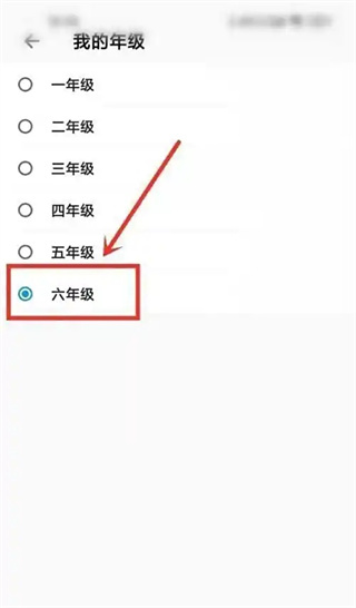 ���ѧ԰��Ѱ�����