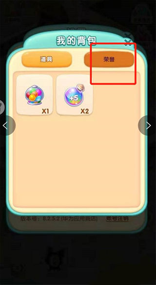 ����������׬Ǯ������