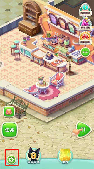 ����������׬Ǯ������