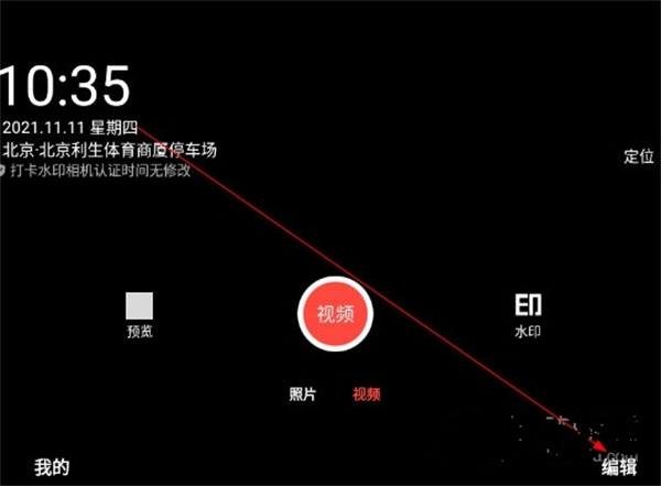 ������ˮӡ�����׿������