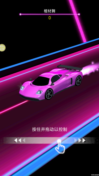 炫音飞车离线版本下载 炫音飞车离线版本下载