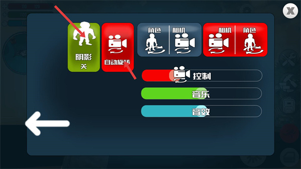 一步一脚印安卓版下载 一步一脚印安卓版下载