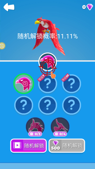 ���ִ�׷��