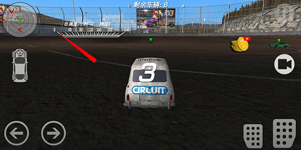 ����������ս���ò˵�������