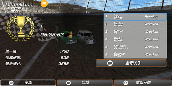 ����������ս���ò˵�������