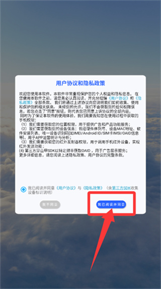 ��׼����׼ʱ����׿������