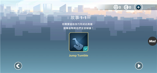 ʸ��׷�����޽��������ʯ����