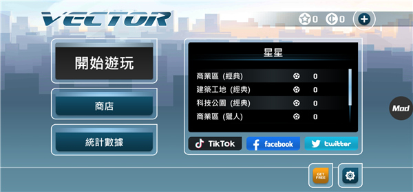 ʸ��׷�����޽��������ʯ����